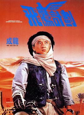 色小哥